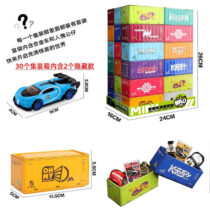 O1CN01jYKUXp1QqsDg8mgL1_!!3305082028-0-cib